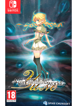YU-NO: A girl who chants love at the bound of this world (Nintendo Switch)